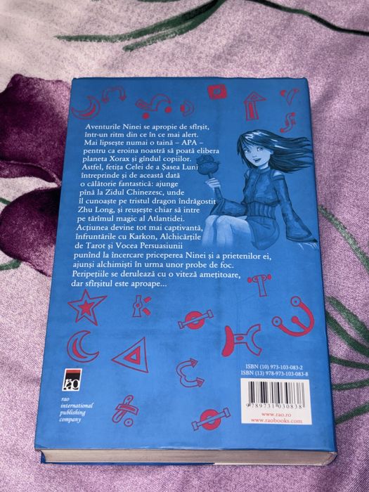 Toata seria Fetita felei de a sasea luni