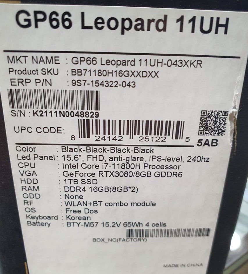 MSI Leopard  GP66