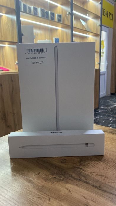 Apple iPad 9 64Gb [KaspiRed! Рассрочка]