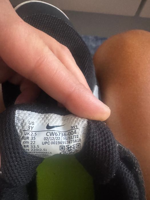 Детски висок маратонки nike