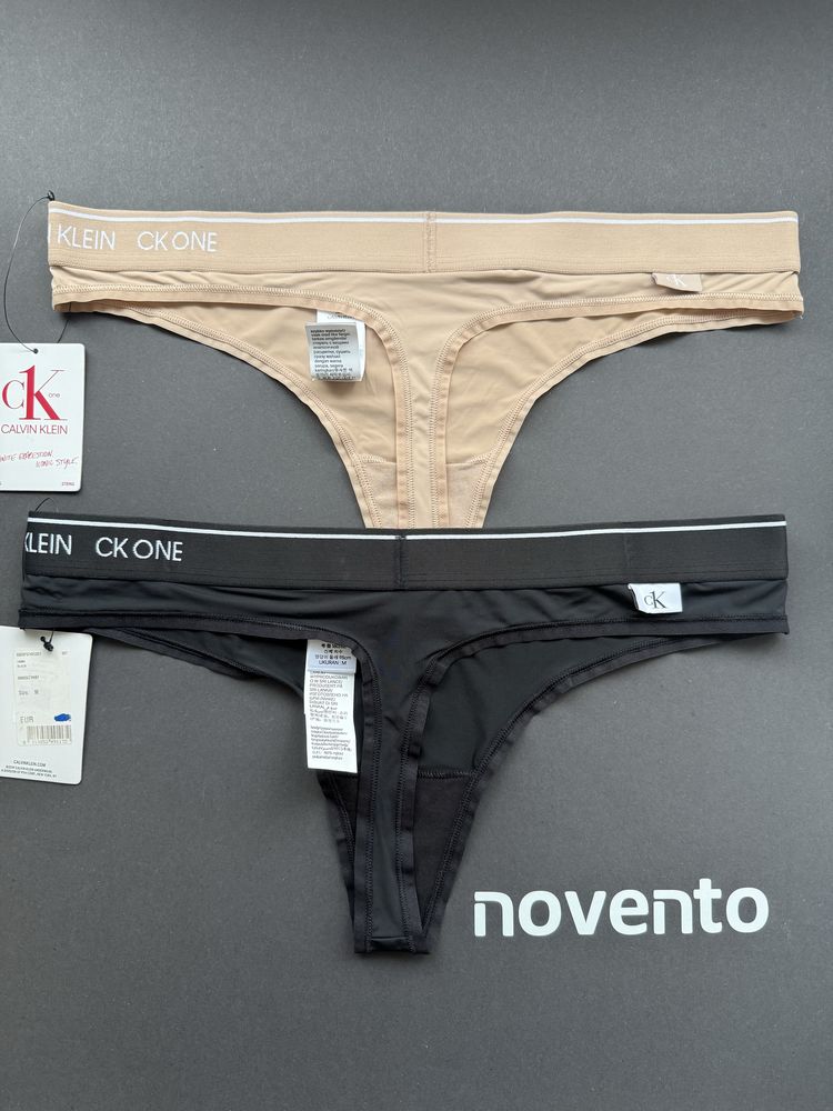 Комплект прашки в бежово и черно Calvin Klein /L/