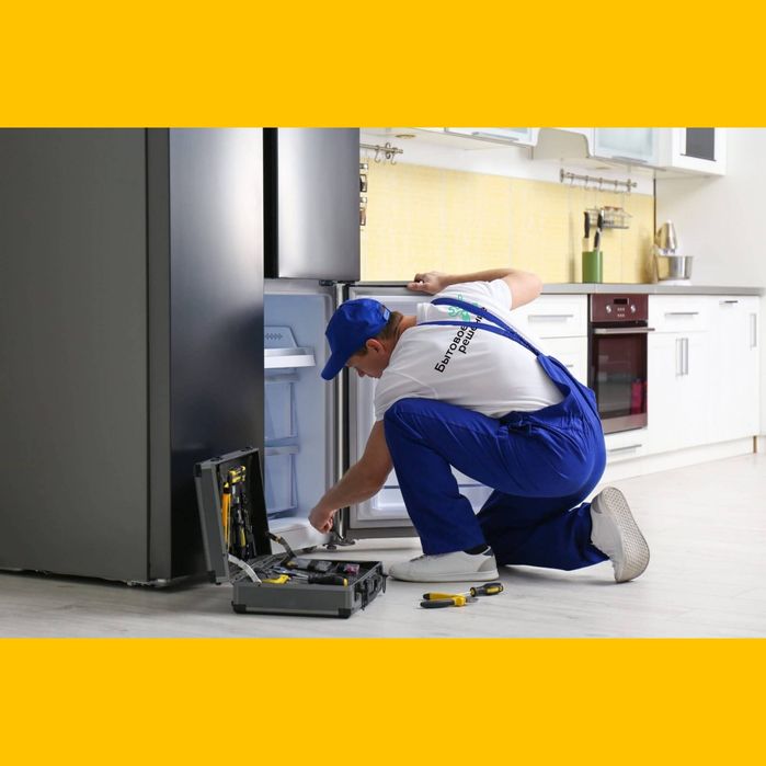 Ремонт холодильников