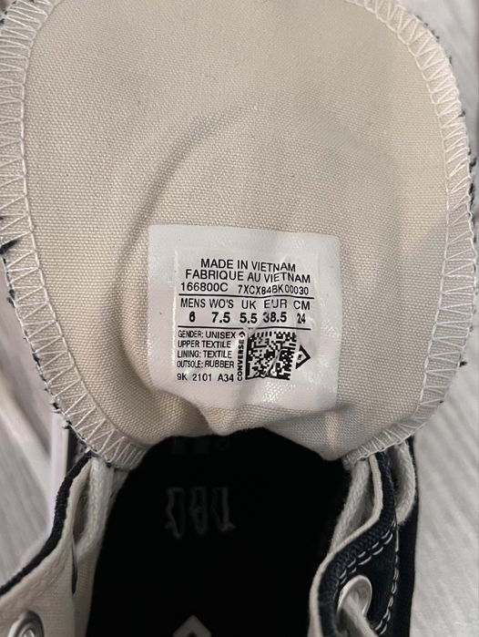 Дамски кецове Converse Run Star Hike