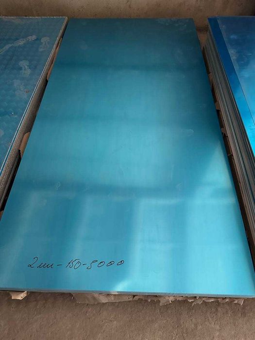 Алюминий Лист мягкий