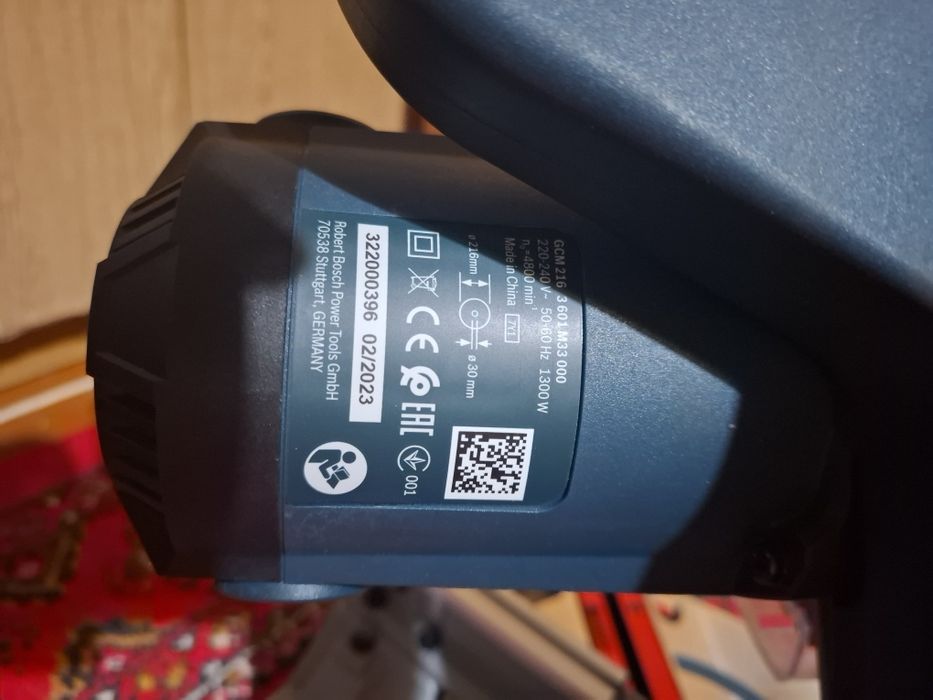 Торцовочная пила Bosch GSM 216 с лазером