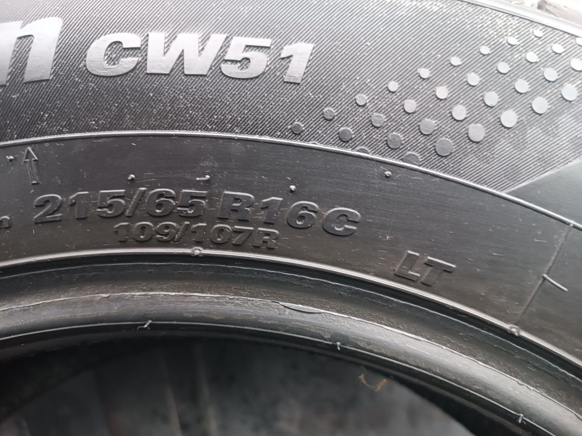 215/65/16 С Kumho