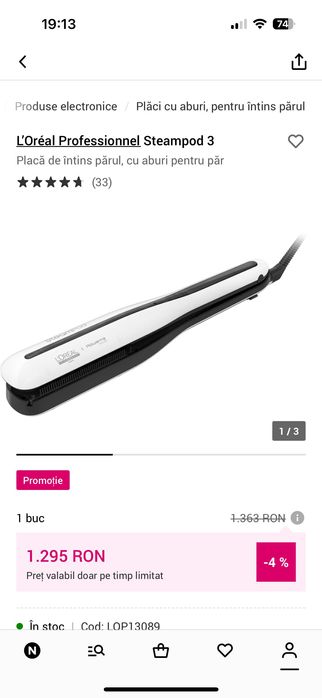 Placă de păr cu abur