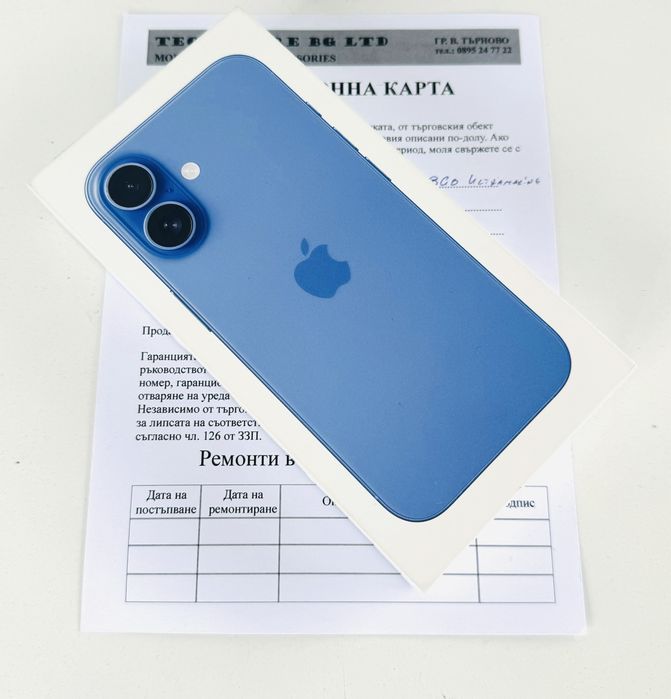 НОВ! iPhone 16 128GB Ultramarine 2г.ГАРАНЦИЯ!