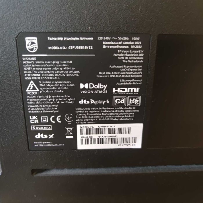 Телевизор Philips 43", в гаранция