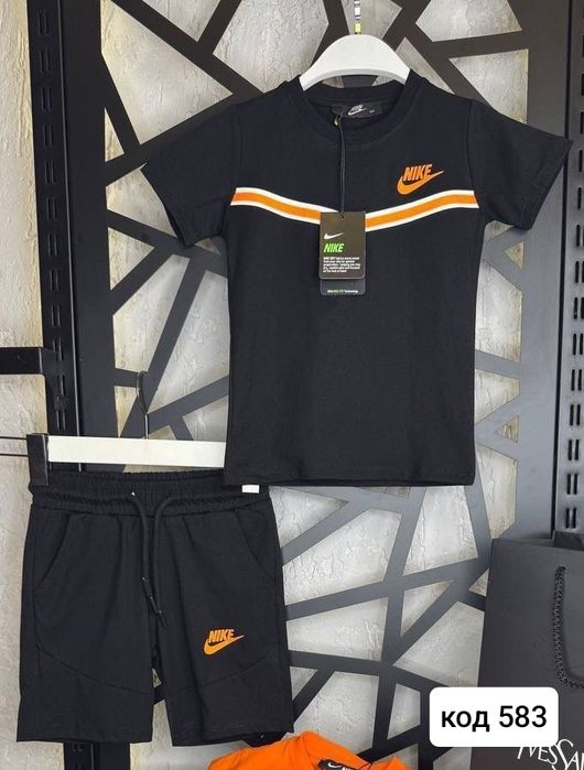 Детски екипи за момче и момиче