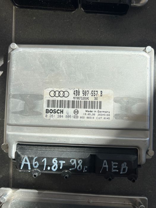 Компютри Audi, VW