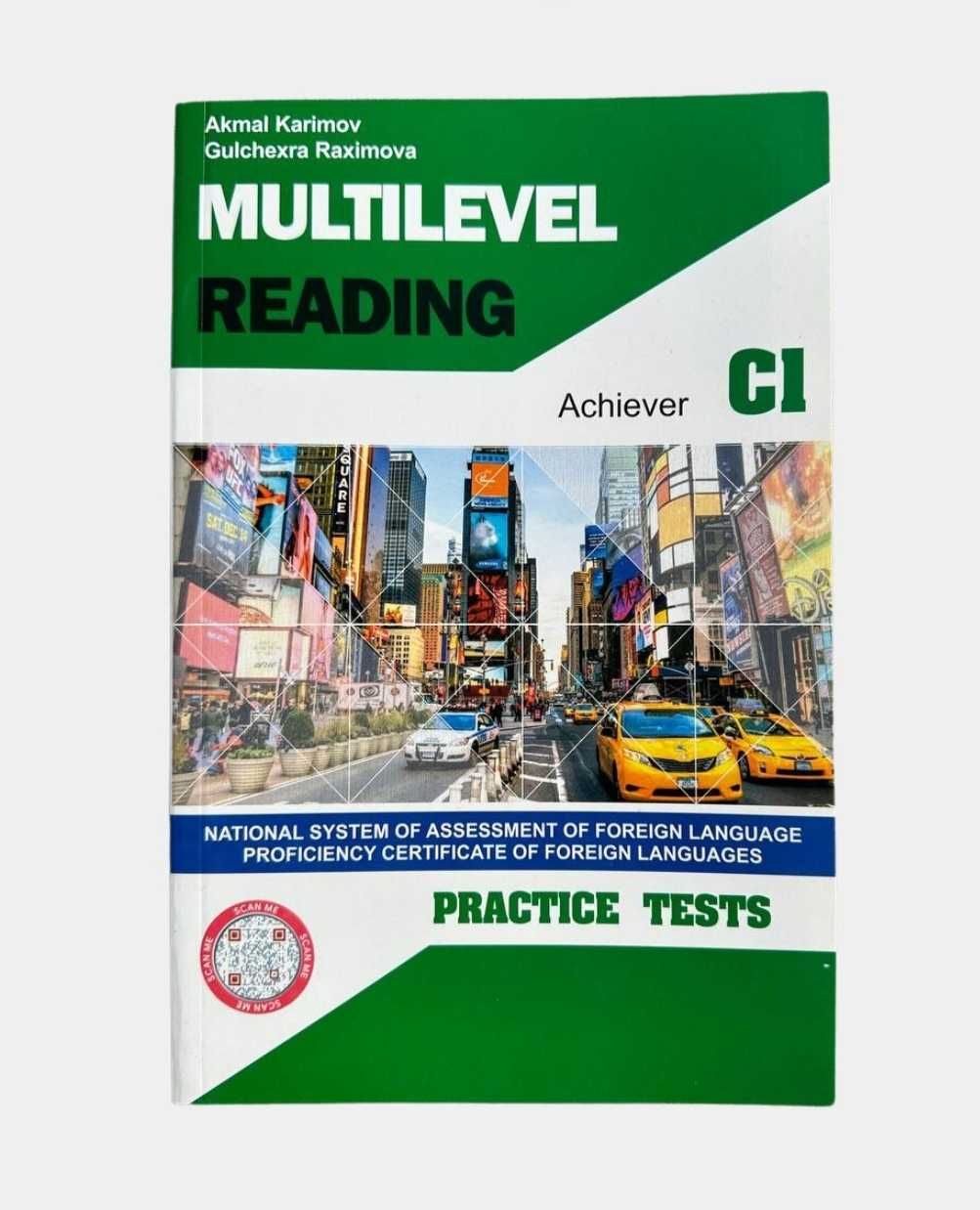 Доставка Multilevel reading writing listening speaking mock achiever С