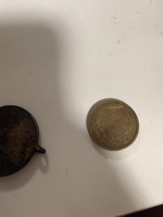 Стари сребърни монети