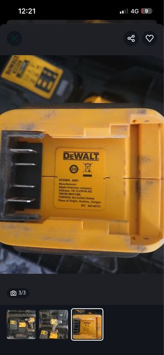 Vand Auto Filetanta DeWalt