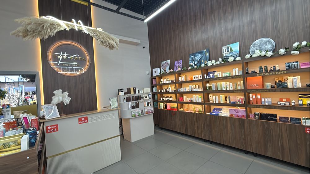 Магазин Косметики