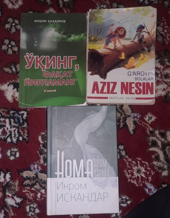Kitoblar sotiladi