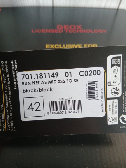 Работни обувки два чифта