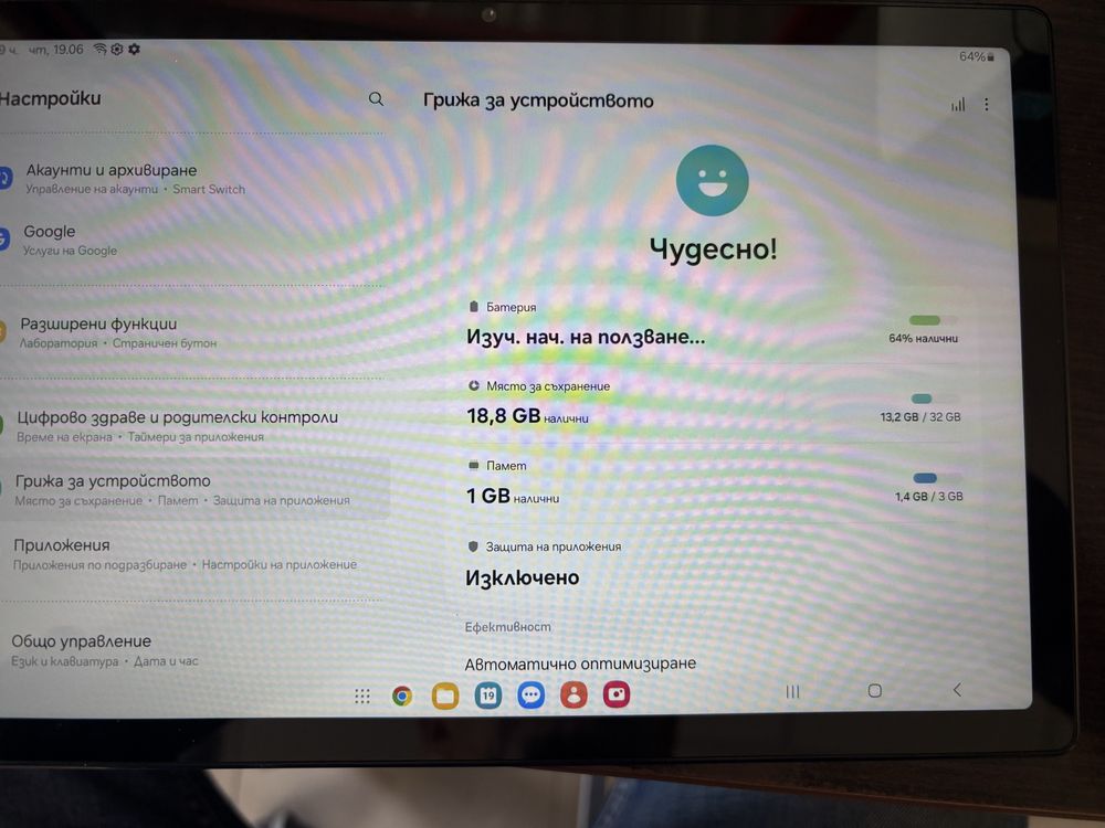 Samsung Galaxy tab A8