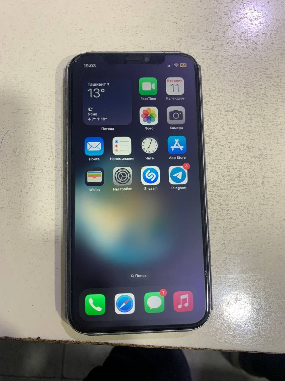 iPhone XR white.
