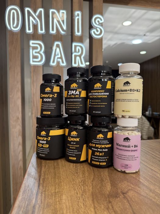 Широкий ассортимент БАДов