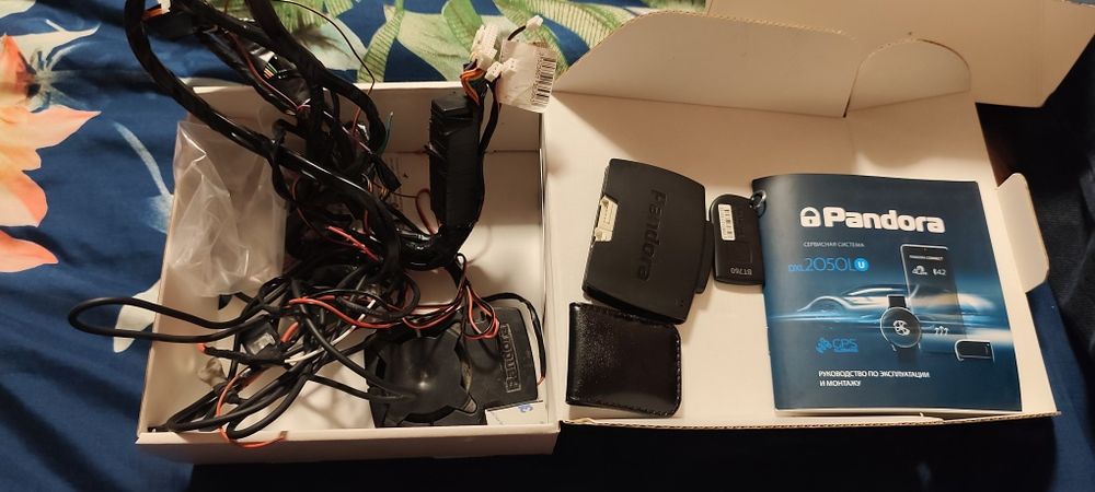 Pandora put sotiladi