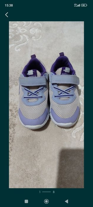 Adidași fete Bagheera, măsură 25