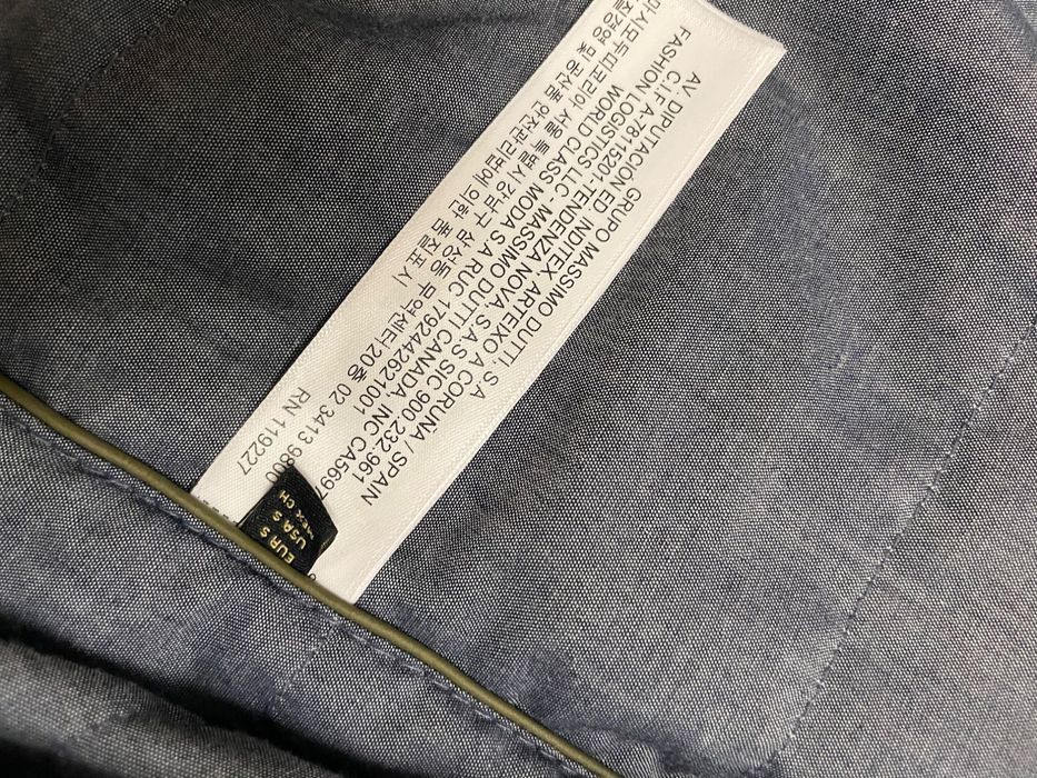 Мъжко яке S Massimo Dutti