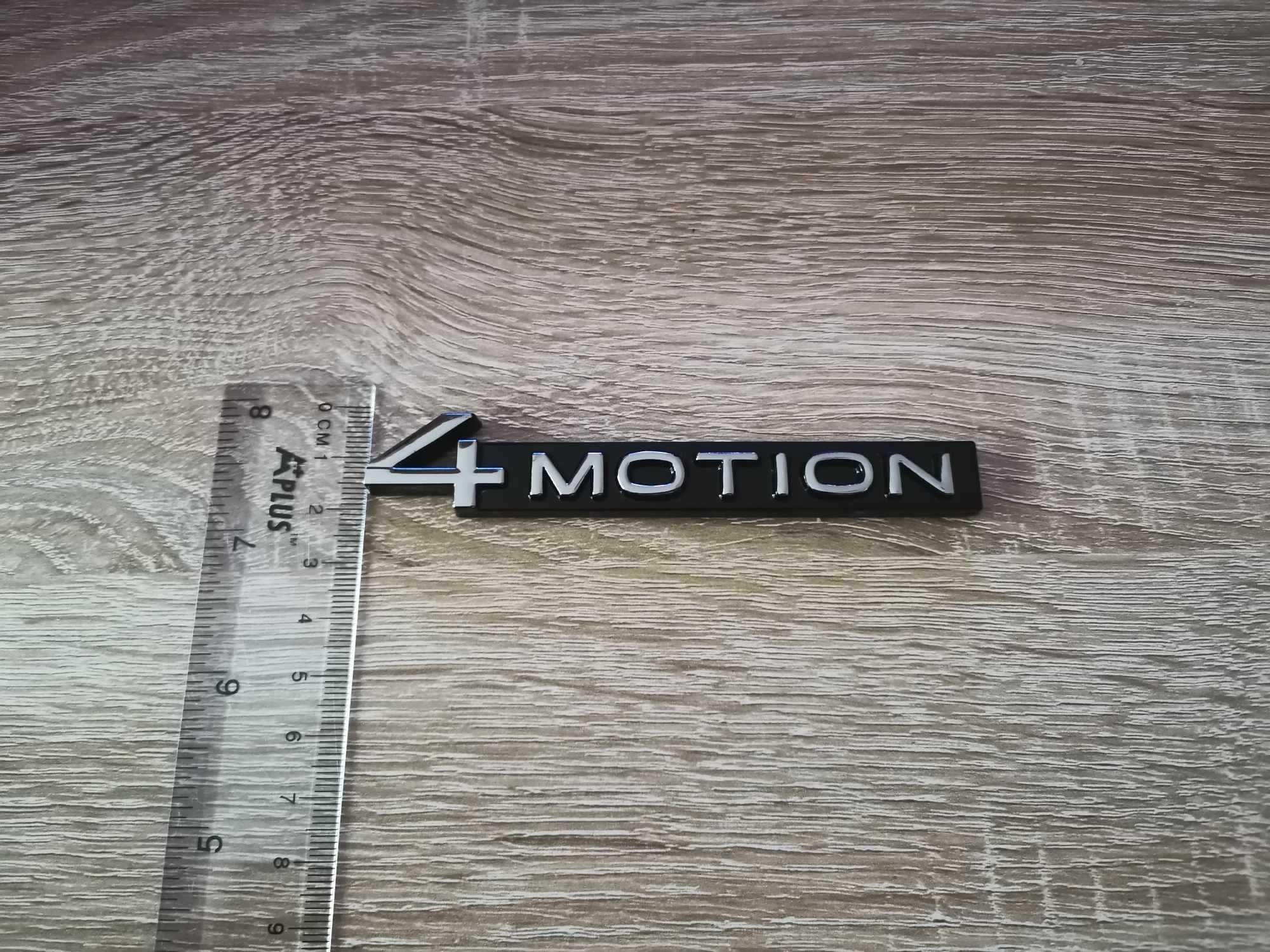 Фолксваген Volkswagen 4Motion емблема надпис нов стил