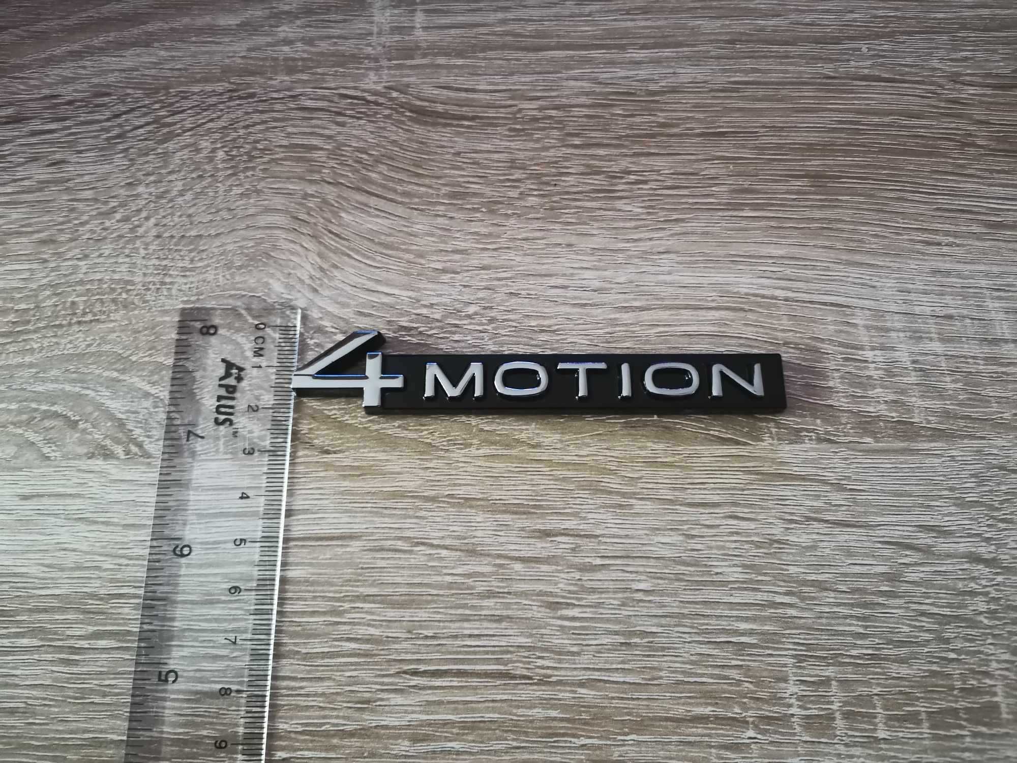 Volkswagen 4Motion сребристо с черно емблема нов стил