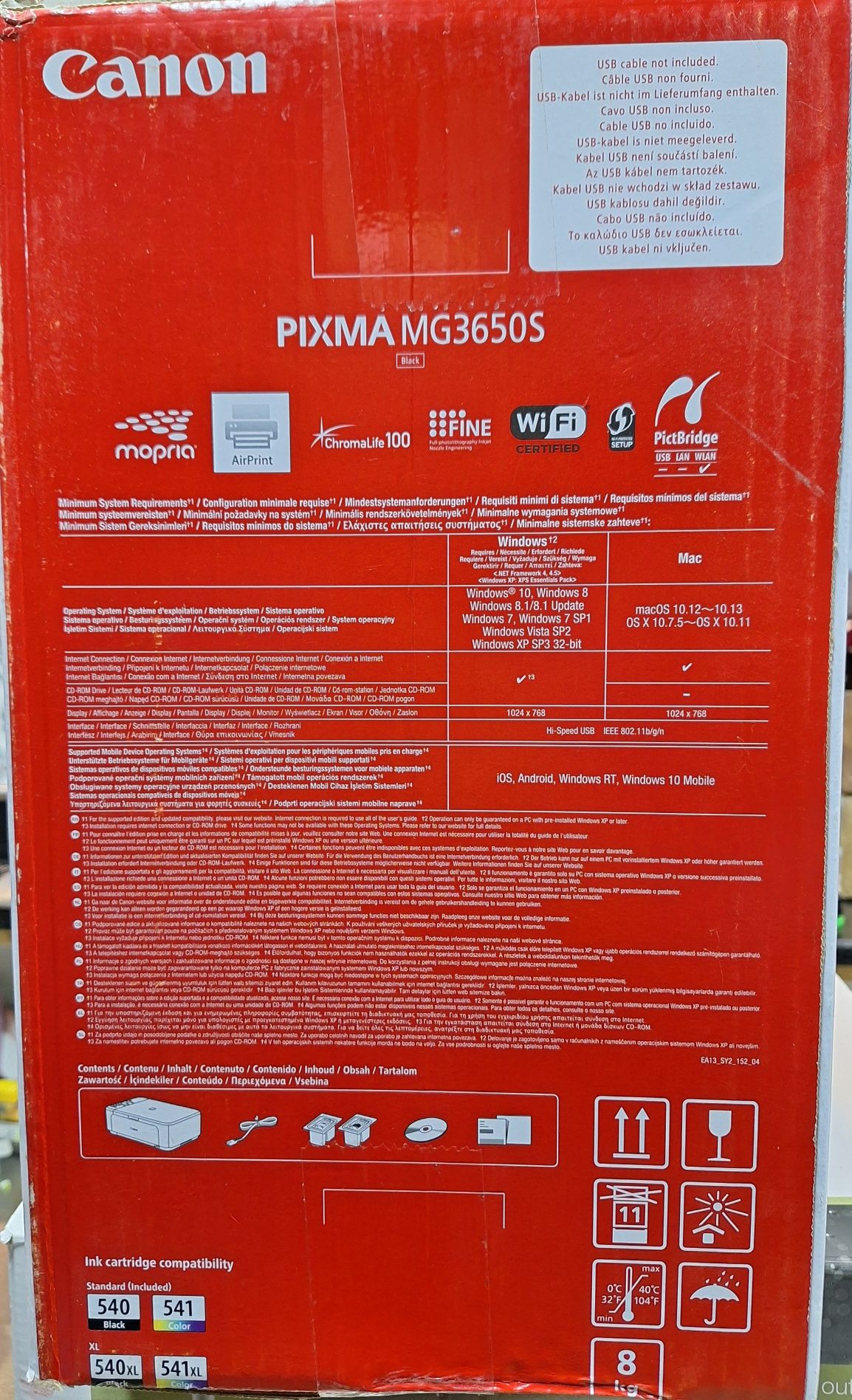 Canon PIXMA MG3650 
Свързвайте се лесно с