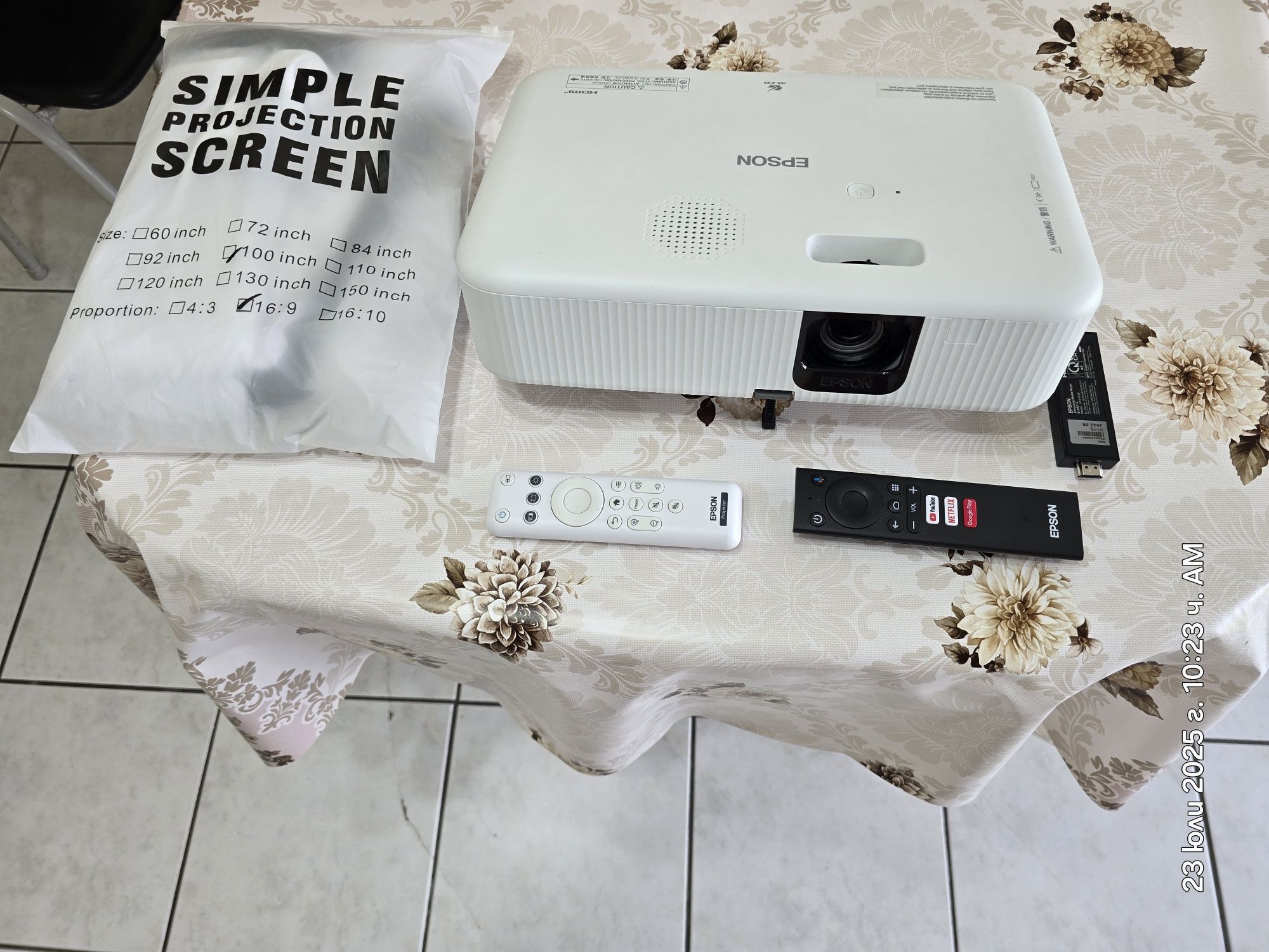 Продавам смарт проектор Epson