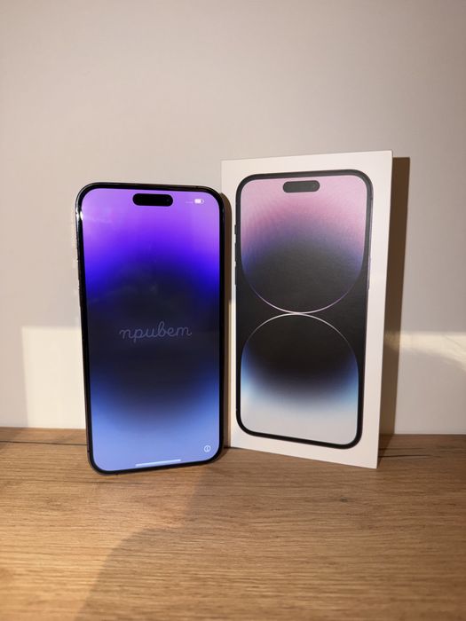iPhone 14 Pro Max • 256 GB • Тёмно-фиолетовый