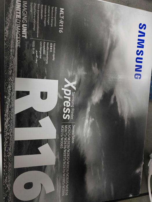 Vând Image Unit Samsung