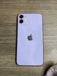 Iphone 11, 256gb