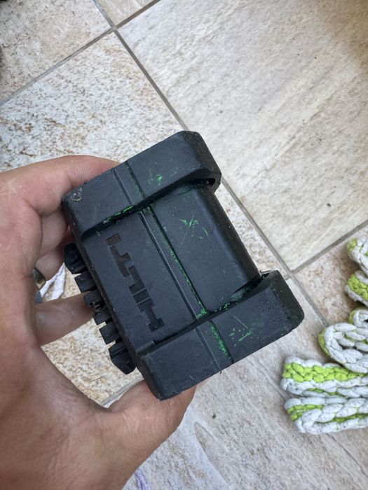 Baterie hilti Nuron 8ah