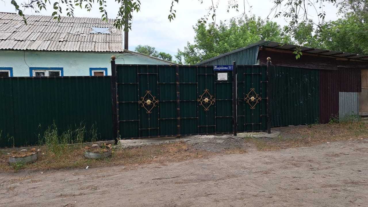 Срочно продам дом