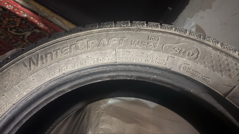 БУУ Зимние шины без шипов, бренд от корейской компании kumho