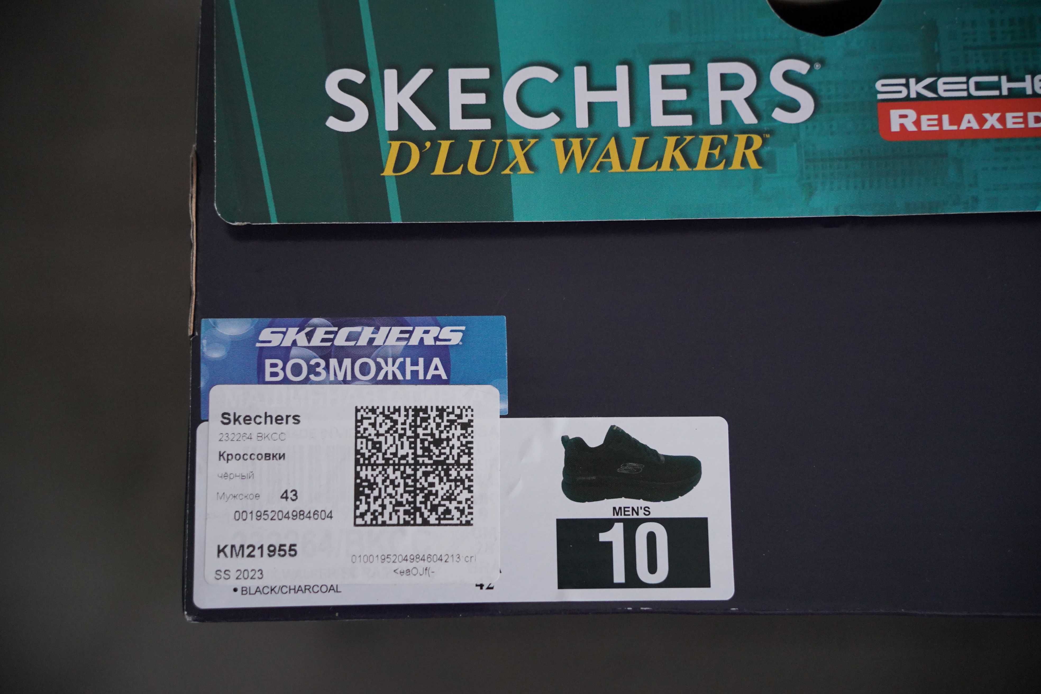 Кроссовки Skechers D'Lux Walker  (ориг USA) 43,43.5 р