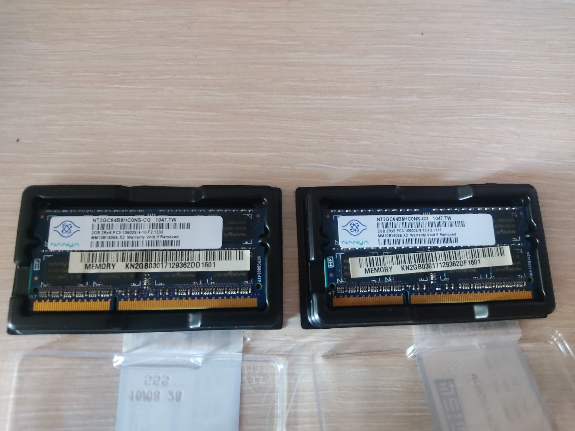 Оперативная память DDR3 2 gb 1333 две шт.