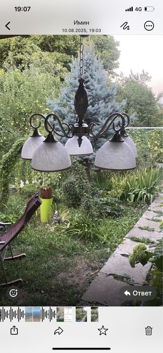 Люстра 5 рожковая метал в отличном сост..На воцап звоните