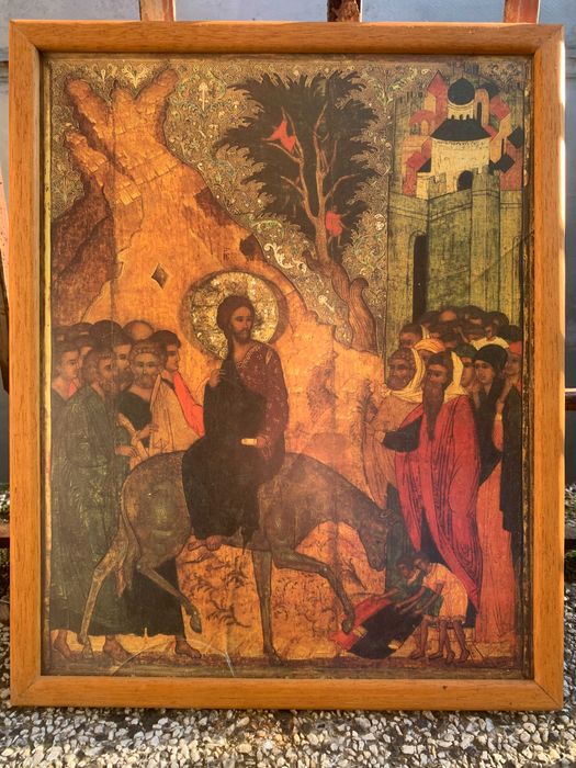 лот от икони разни