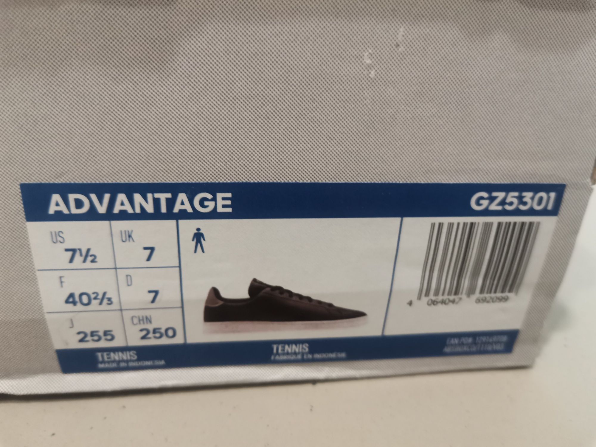 Кожени Мъжки маратонки ADIDAS ADVANTAG UK7 /EU 40 2/3 EU