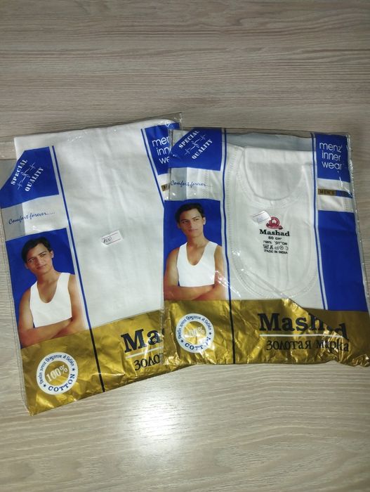 Белые мужские майки