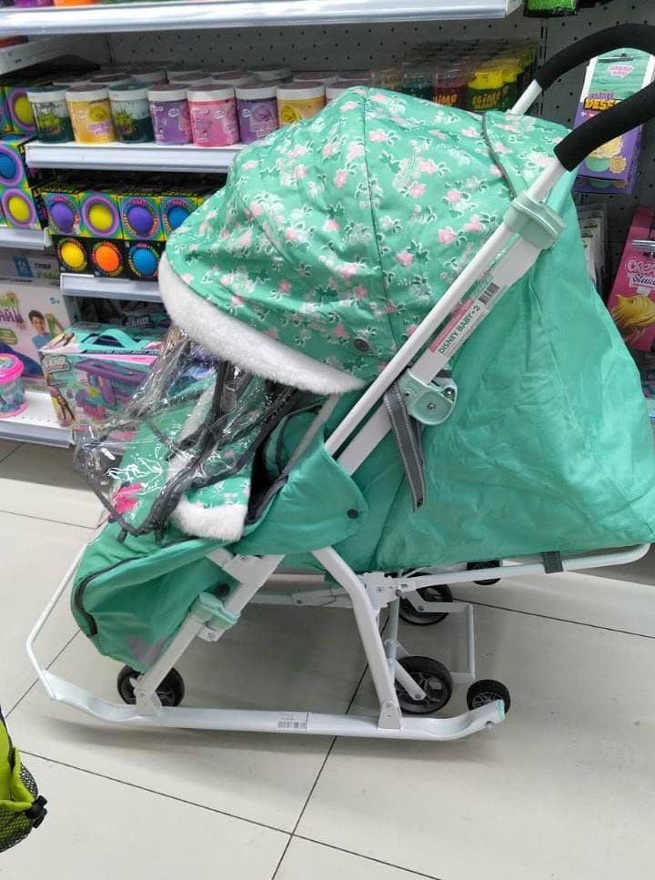 Продам санки - коляску