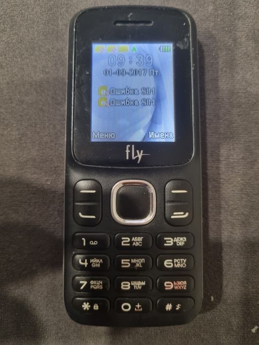 Продам телефон дву сим