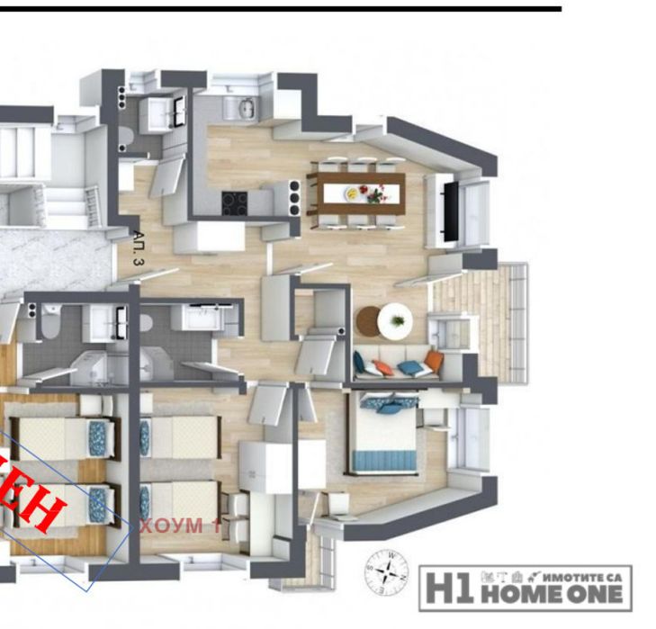 Продава се Тристаен апартамент в София, Горубляне - 99 кв.м за 2122 €/кв.м - Снимка #1