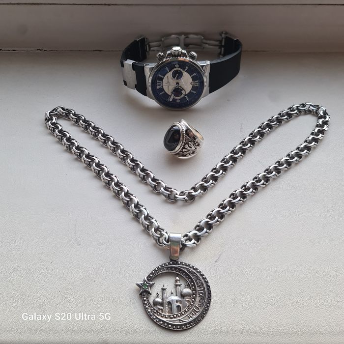 Цепочка, Перстень, Часы.