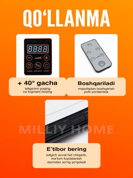 Продается оптом и в розницу