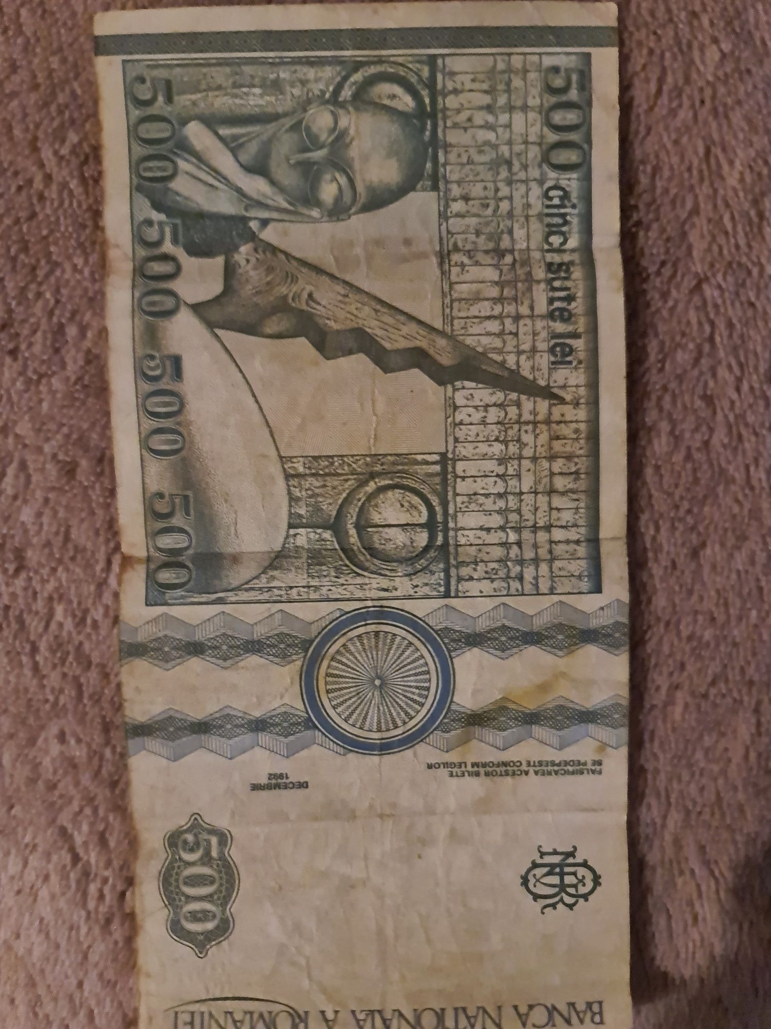 Bacnota 500 lei 1992