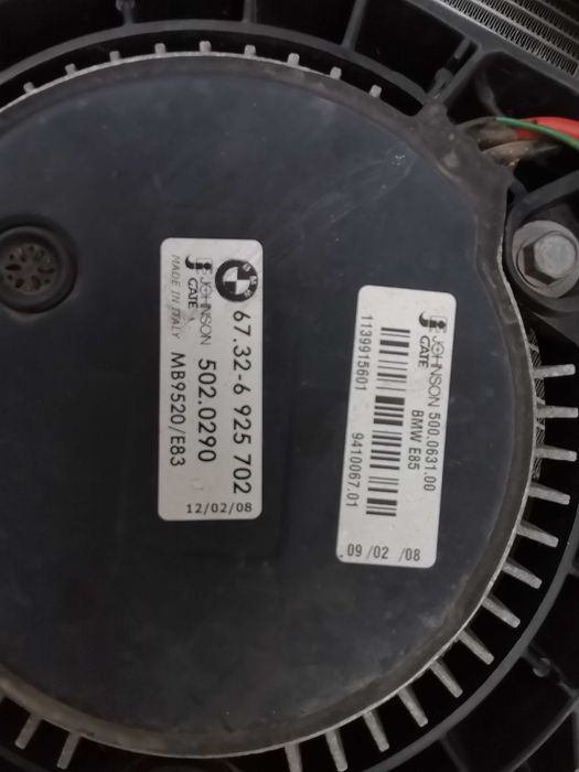 Очиларка предница  радятори Буфер перка греда BMW E83 X3 2.0d x Drive